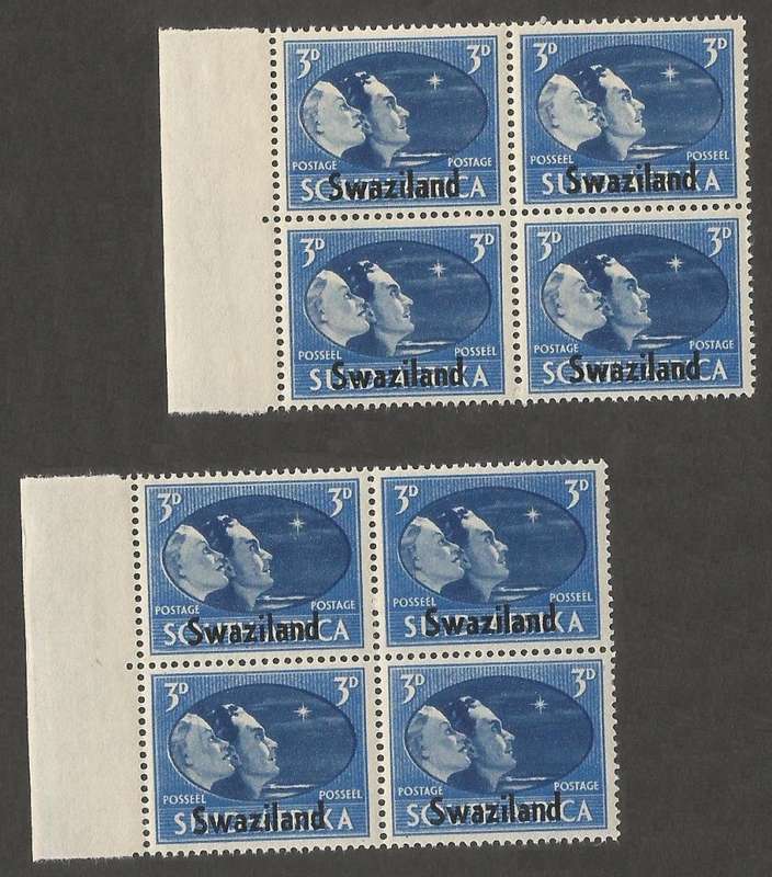 Swaziland Victory varieties. `Scar` and `Distant star`- MNH-