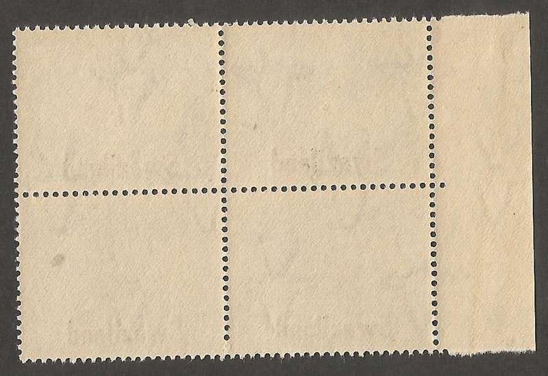 Swaziland Victory varieties. `Scar` and `Distant star`- MNH-
