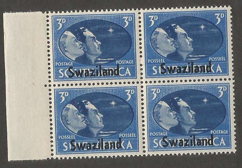 Swaziland Victory varieties. `Scar` and `Distant star`- MNH-