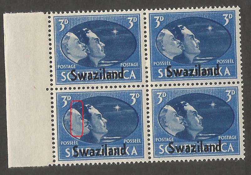 Swaziland Victory varieties. `Scar` and `Distant star`- MNH-