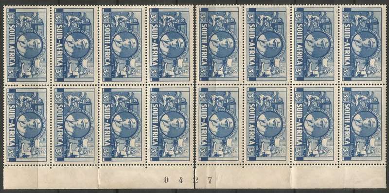 Union of SA SACC90 Large war 3d, Split Sheet number. Creases noted - MNH