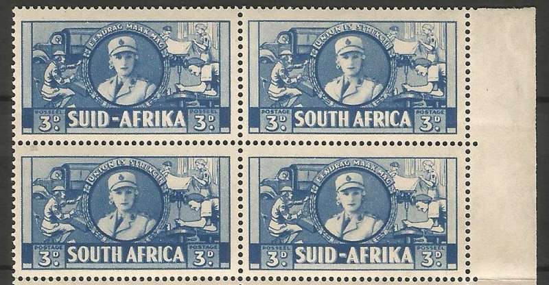 Union of SA SACC90 Large war 3d, Split Sheet number. Creases noted - MNH