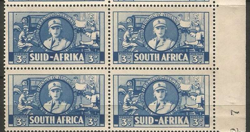 Union of SA SACC90 Large war 3d, Split Sheet number. Creases noted - MNH