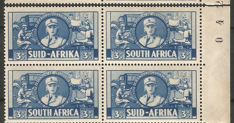 Union of SA SACC90 Large war 3d, Split Sheet number. Creases noted - MNH