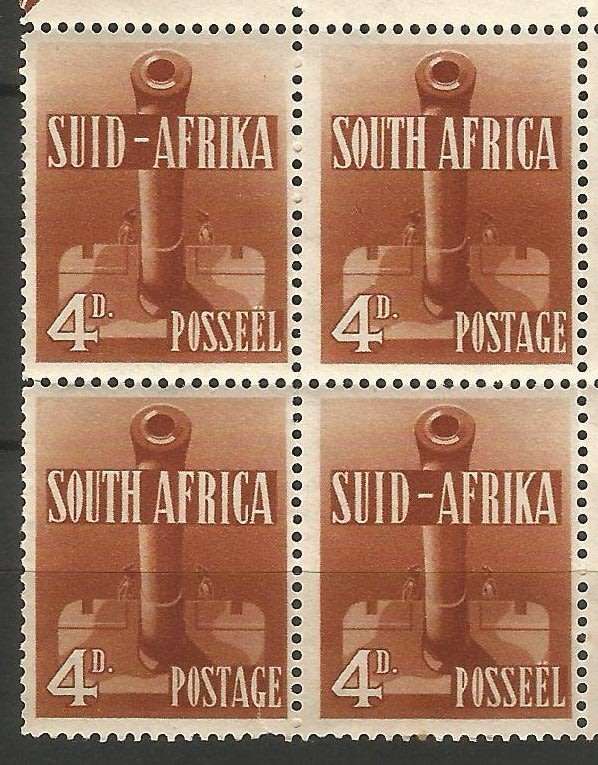 Union of SA SACC91 Large war 4d, Right hand of Top Arrow Marginal piece- MNH