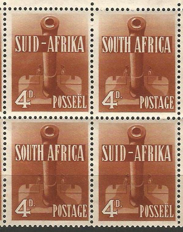 Union of SA SACC91 Large war 4d, Right hand of Top Arrow Marginal piece- MNH