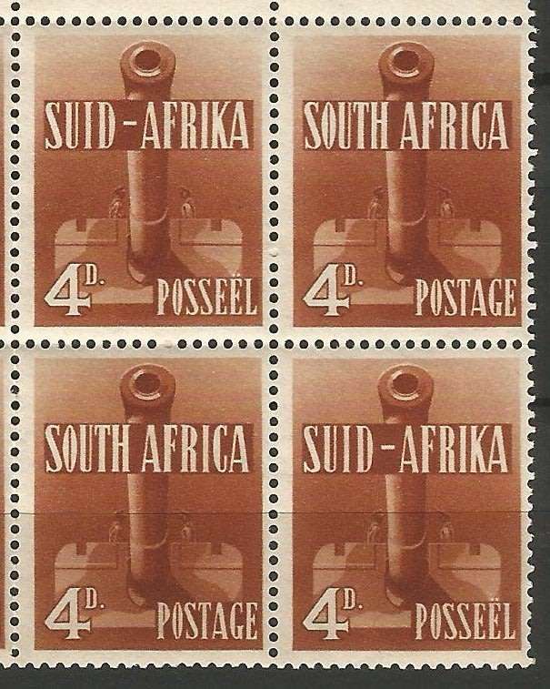 Union of SA SACC91 Large war 4d, Right hand of Top Arrow Marginal piece- MNH
