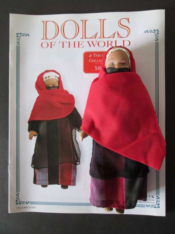 Dolls of The World- No 58- Porcelain Doll- Egypt- Egyptian Costume + Collector`s Guide