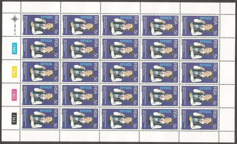 South Africa Full sheet. SACC499 1981 Cent of the Institute for  the Deaf and Blind