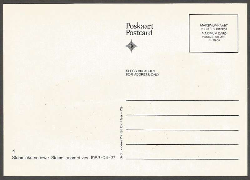 RSA-1983- Steam Locomotives- No 4- Postcard- Post card- Unused- Thematic- Train- Transport