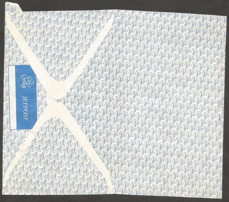 Zimbabwe -1986- Cancel- Used-Postmark- Post Mark- Front and Back of Cover(Cut Open)