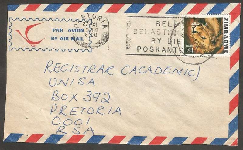 Zimbabwe -1984- Domestic Mail- Only Front of Cover(No Back)- FDC- Cancel- Used- Post Mark
