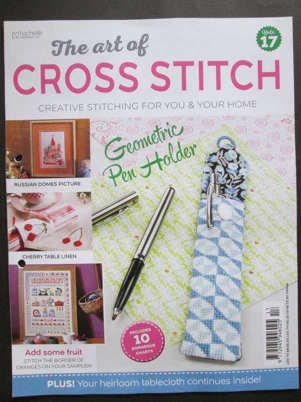 Cross Stitch Magazine- Issue 17