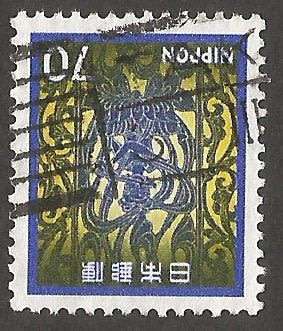 Japan- Single- Used- Cancel- Postmark- Post Mark