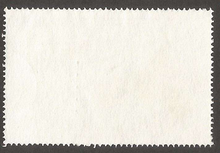 RSA/ 1994 / Used/ Postmark/ Cancel/ Single