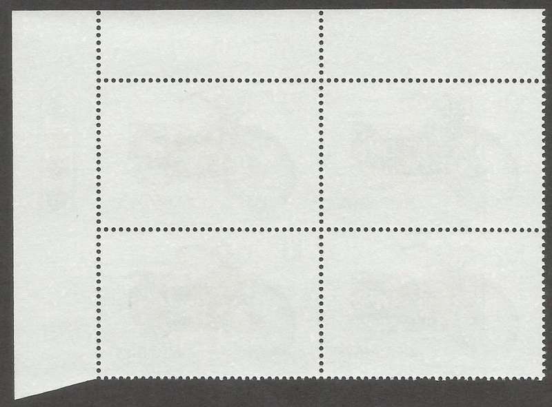 Zimbabwe 1986 The 100th Anniversary of Motoring Control Blocks 1A. CV R640.00