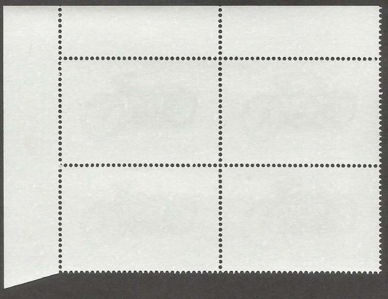 Zimbabwe 1986 The 100th Anniversary of Motoring Control Blocks 1A. CV R640.00