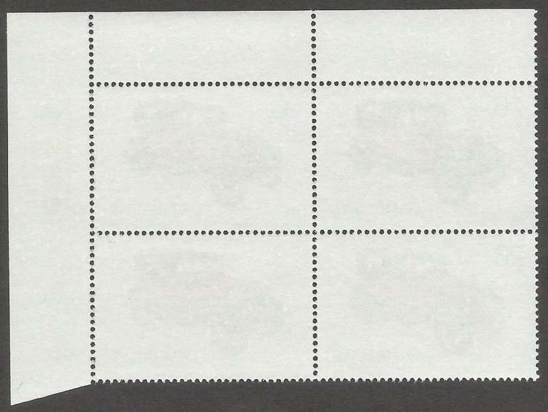 Zimbabwe 1986 The 100th Anniversary of Motoring Control Blocks 1A. CV R640.00