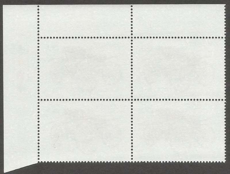 Zimbabwe 1986 The 100th Anniversary of Motoring Control Blocks 1A. CV R640.00