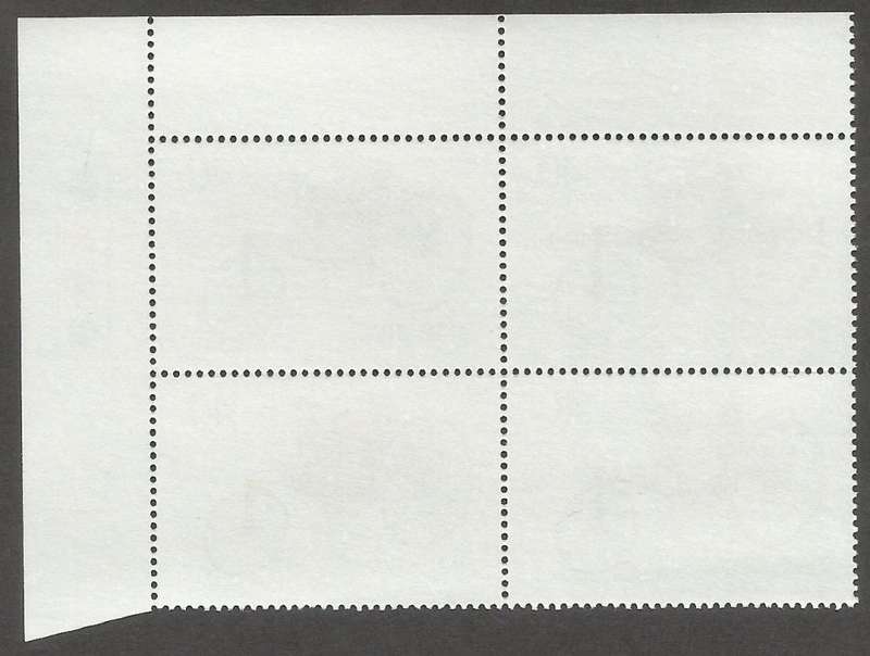 Zimbabwe 1986 The 100th Anniversary of Motoring Control Blocks 1A. CV R640.00