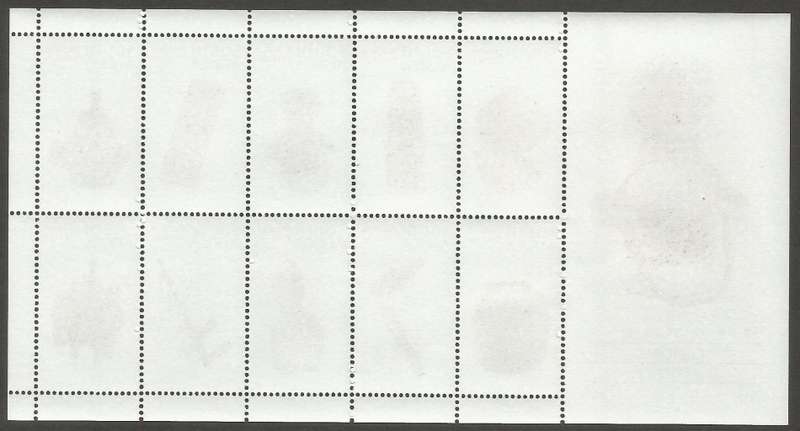 Republic of South Africa - Full Sheet- 1997-Year of Cultural Experiences- MNH