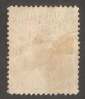 Southern Rhodesia SACC47 - Single- Used- Cancel- Postmark- Post Mark CV R70