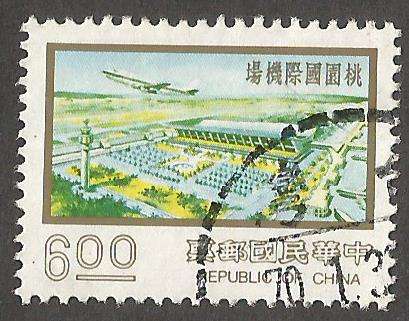 China- Single- Used- Cancel- Postmark- Post Mark