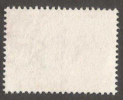 China- Single- Used- Cancel- Postmark- Post Mark
