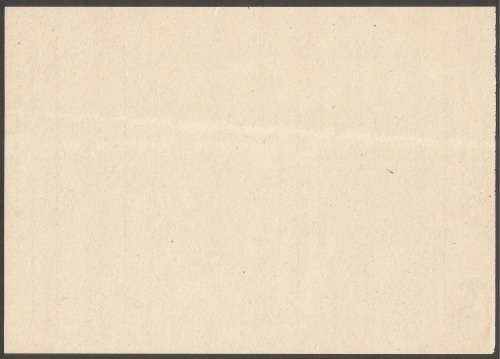 1989- Invoice- Statement(P.T.C)- Philatelic Bureau- Harare- Zimbabwe-Used