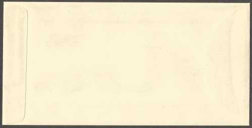 Zimbabwe- Geckos of Zimbabwe- 1989- FDC- Used- Cancel- Post Mark- Postmark