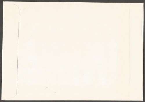 6th Anniversary Southern African Development co-ordination conference SADCC Zimbabwe 1986 FDC Used
