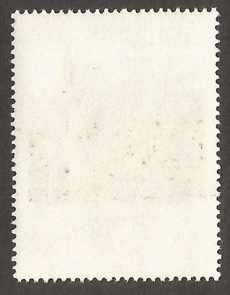 Argentina 1977 Local Motifs - MNH- Un-used