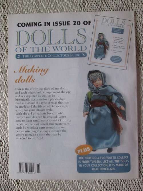 Dolls of The World- No 19- Porcelain Doll- Bolivia- Bolivian Costume + Collector`s Guide