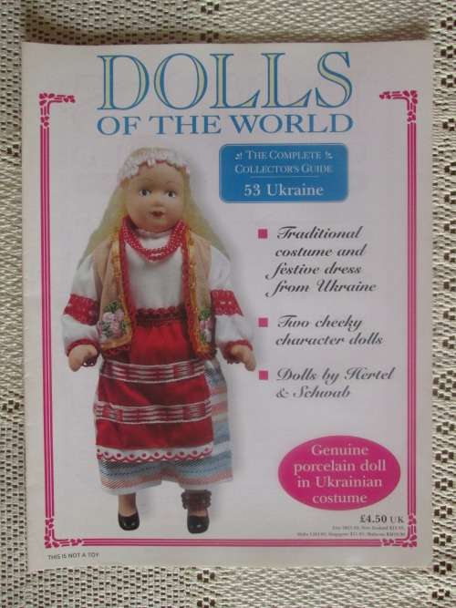 Dolls of The World book. - 53 Ukraine