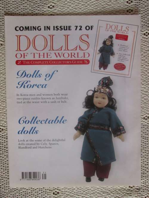 Dolls of The World book. - 71 Saudi Arabia