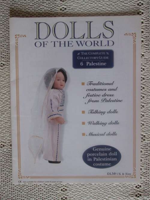 Dolls of The World book. - 6 Palestine