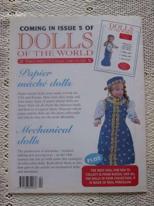 Dolls of The World book. - 4 India