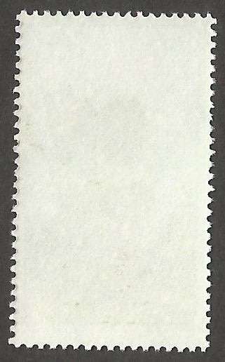 Bophuthatswana- MNH- Single- Thematic- Disabled- 1981