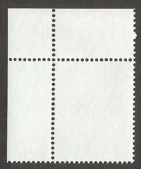 Venda- 1991- MNH- Single Stamp- Thematic- Inventions- SACC 225- Control Numbers