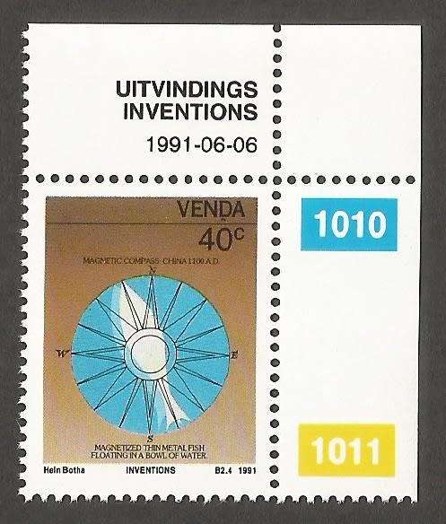 Venda- 1991- MNH- Single Stamp- Thematic- Inventions- SACC 223- Control Numbers
