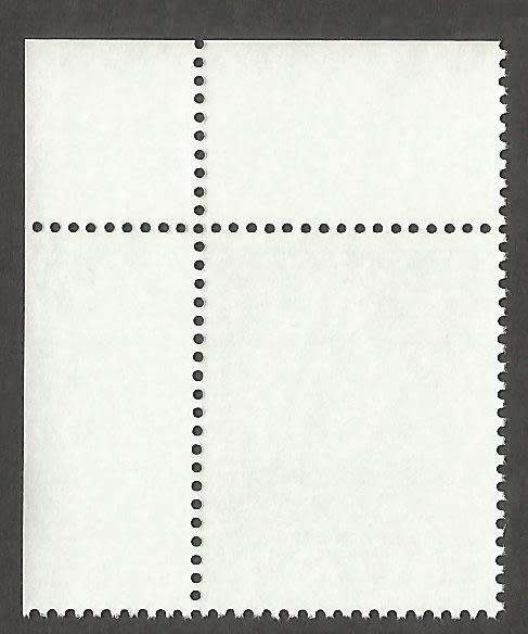 Venda- 1991- MNH- Single Stamp- Thematic- Inventions- SACC 223- Control Numbers