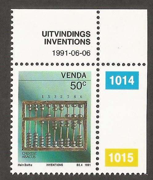 Venda- 1991- MNH- Single Stamp- Thematic- Inventions- SACC 224- Control Numbers