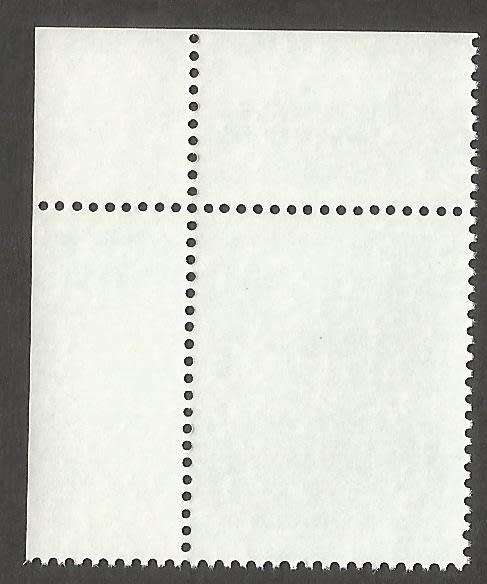 Venda- 1991- MNH- Single Stamp- Thematic- Inventions- SACC 224- Control Numbers