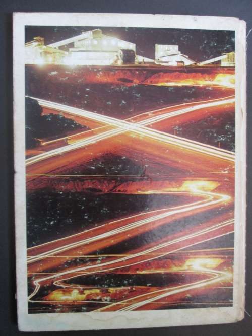 Diamonds by Anthony Hocking 1973 24 pages