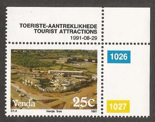 Venda - 1991 Tourist Attractions - MNH- Single Stamp- Thematic