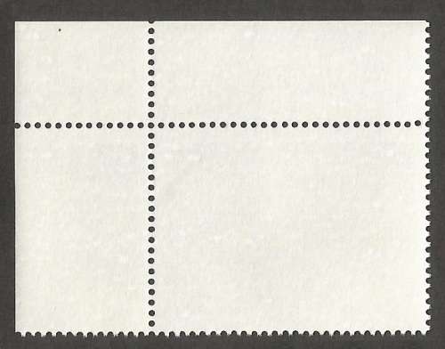 Venda - 1991 Tourist Attractions - MNH- Single Stamp- Thematic