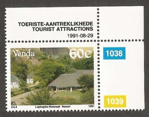 Venda - 1991 Tourist Attractions - MNH- Single Stamp- Thematic