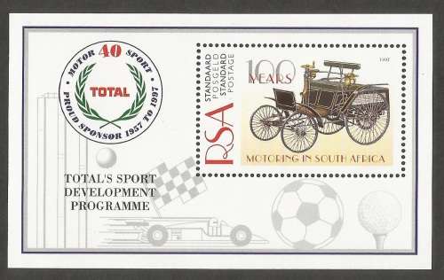 Republic of South Africa SACC997 Total Sports Development Miniature Sheet MNH