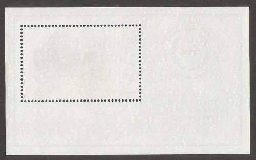 Republic of South Africa SACC997 Total Sports Development Miniature Sheet MNH