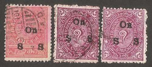 Indian Feudatory States: Travancore. 1.25Ch and 10Ca Overprint Varieties